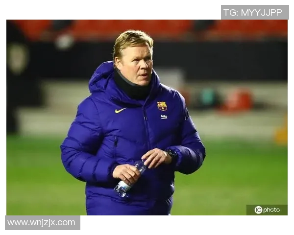 科曼执教生涯回顾与未来展望:从战术大师到球队重建的领航者