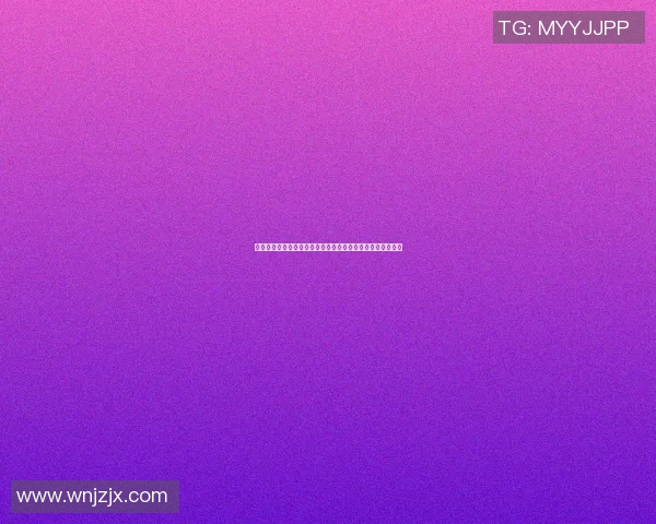 篮球明星孙悦展现无与伦比的魅力与实力引领新时代篮球风潮